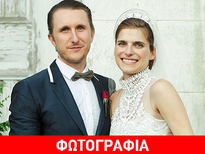 «Σκυλίσιος» γάμος